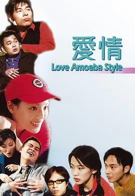妻子的影子