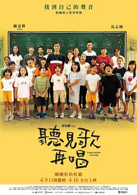 妻子的影子